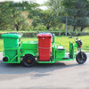 Zhongxiangyun electric cleaning vehicle new energy cleaning vehicle sanitation vehicle 4-barrel garbage transfer vehicle cleaning equipment 4-barrel chain sanitation vehicle
