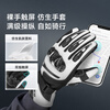 SCOYCO 2025 New Cycling Motorcycle Autumn and Winter Gloves for Riders Motorcycle Warm and Anti-Fall Carbon Fiber Protection Men and Women Waterproof Newly Upgraded MC164-2 Carbon Fiber/Waterproof Black 2XL