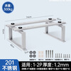 Beishi air conditioner outdoor unit bracket stainless steel floor-standing heightening shelf shock absorption and noise reduction, suitable for Midea Gree 1-2P, increased by 10CM, comes with shock absorbing pad + full set of installation screws
