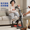 Aigore home exercise bike for the elderly, upper and lower limb exercise for stroke, hemiplegia and muscle atrophy rehabilitation training equipment bicycle. 98% of families choose it. Upgraded 4-in-1 rope type single machine