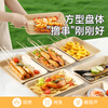 Meiya disposable plates food grade 750ml*20 pieces outdoor camping barbecue fruit tray kraft paper dinner plate