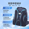 Dr. Kong (DR KONG) Spine Protective School Bag 3-6th Grade Boys Primary School Bag Lightweight Large Capacity Safety Reflective Backpack