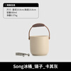Yijitang summer ice bucket ice cube ceramic high-end ice wine iced whiskey cold brew tea home party bar container Song ice bucket_tweezers_khaki gray