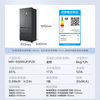 Midea M60 Machine King 550 dual system white/grey ultra-thin flat screen fully embedded bottom cooling French multi-door first-level sterilization and odor removal large-capacity household ice making refrigerator Midea Machine King 550 rapid ice making, odor and sterilization gray