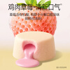 Langnuo Strawberry Flow Heart Can Adult Cat and Kitten Staple Food Can Cat Rehydration Five Treasures Can 50g*4 cans