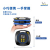 MICHELIN car air pump car tire air pump car tire pressure inflator bicycle pump M2201