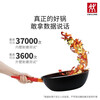 SUPOR Supor 2025 new pot set iron wok pan frying pan household non-frying + frying + soup iron wok set 4-piece set