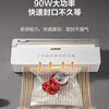 SUPOR SUPOR vacuum sealing machine fully automatic household small fresh food packaging machine sealing machine plastic sealing new sealing machine + 180 pieces of vacuum bags