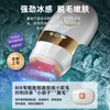 RIX Hair Removal Device Freezing Point Laser Hair Removal Home Use Facial Lip Armpit Leg Hair Private Part Hair Removal Device New Unisex Glazed White (350,000 Hair Freezing Point Ice Feel + Firming and Rejuvenation)