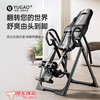 South Sandwich high-end quality inversion machine, inversion artifact, home stretching all-in-one machine, fitness equipment, inverted hanging waist traction auxiliary, door-to-door package installation