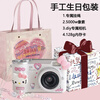 Hello kitty birthday gift for girls to give to their girlfriends, best friends, student party camera, retro ccd, Valentine's Day, New Year, pearl white + 128g memory + dual camera + lanyard + gift box
