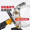 Xingjiangren adjustment-free high-frequency brushless ring saw wall cutting machine concrete cutting machine wall cutting machine cement saw stone cutting saw