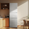 Panasonic's new three-door refrigerator 303 liters, first-class energy efficiency, silver ion antibacterial, automatic ice making -3 micro-freezing, home refrigerator NR-30CAGEC-S NR-30CAGEC-S 303L Aurora Silver