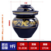 An Junsheng Sichuan earthenware pickle jar ceramic sealed jar old-fashioned household pickle jar thickened pickle jar pickle jar blue glaze ceramic bubble glaze color thickened version water capacity 9 catties overglaze color thickened version + inner lid
