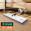 Jia Bangshou flat mop household one-mop, hand-wash-free 2025 water-absorbent mop mop, wash-off, scrape and mop all-in-one mopping artifact