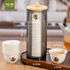 Rice rattan tea set 2025 new one-time gift exquisite business training complete set personalized lazy tea cup 60ml rice fragrant cup 1 pack 50 pieces with gray cup holder
