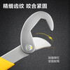 Deli movable tip wrench, quick pipe wrench, self-tightening wrench, three-sided tooth multi-function wrench, 2-piece set DL932-2A