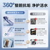 Midea Xiaoximei live water electric water heater UD10MAX skin-friendly live water water quality visual automatic sewage discharge 80L double bile flat barrel 3300W water and electricity separation household first-class energy efficiency instant heat
