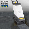 Three-in-one carpet cleaning machine, large commercial hotel carpet extraction machine, spray extraction cleaning billiard hall, hotel office, curtain and sofa cleaning machine, artifact carpet cleaning machine, all-in-one machine for hotels, KMJ-EZ15 enhanced version of carpet, sofa and curtain cleaning that can be taken over