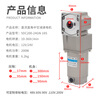 Yue Changsheng 12V DC motor 24V reduction motor right angle hollow 200W forward and reverse high torque speed regulating gear motor reduction ratio 100K (0-18 revolutions per minute) hollow (12V) motor