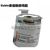 Kubler encoder Kubler rotary 8.KIS40/8.KIH40 hollow shaft 1342.1024/5442.10 imported 8.KIH40.5442.2500