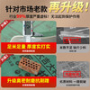 Decoration floor protective film tile floor tile floor film thickened floor protective film home decoration disposable floor protective mat 100 square meters 1.6mm thickness