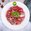 Yisai Domestic Ox Raw Cut Beef 2.4kg Grain-fed Halal Beef Stewed, Barbecued and Stir-fried
