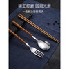 MaiYaYa portable tableware set stainless steel wooden chopsticks spoon fork three-piece set student children's tableware travel box portable tableware-silver chopsticks-fork-spoon-box