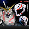 BILMOLA Gundam IP genuine joint motorcycle helmet motorcycle men's and women's anti-fog full-face helmet four-season three-quarter half helmet BILMOLA Gundam full-face helmet RX-0 Unicorn M (suitable for 55-57cm head circumference)