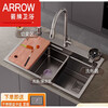 Arrow Official Flagship Nano Gun Gray Kitchen Sink Large Single Slot 304 Stainless Steel Wash Basin Thickened Under Counter Basin Gray Nano 68x45 Luxury Pull-out Faucet Package