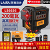 Laser Laser's new 12-line 200 mW LS6656 laser level high brightness and high precision strong light infrared level meter 200 mW red light 6656 standard