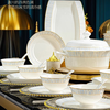 Ruxi Jingdezhen bowl set household 2025 new high-looking ceramic tableware complete set of bowls, plates and chopsticks as a housewarming gift Frozen 4-person soup bowl configuration 24-piece set
