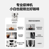 JICCSI coffee machine semi-automatic home small coffee machine Italian coffee machine with GT1 steam milk froth New Year gift GT1 Italian coffee machine + JM01 bean grinder