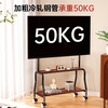Beishi 32-75 inch universal mobile TV floor stand TV stand floor cart mobile stand suitable for Hisense Skyworth Sony Xiaomi and other TV stands Single layer 32-75 inches universal/wood grain storage tray
