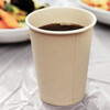Miaojie Yuancui disposable paper cups, natural color, non-printed disposable cups, thickened, 270ml*1000 pieces (20 packs in a box)