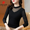 Pierre Cardin mesh bottoming shirt for women 2026 spring and autumn new women's wear inner T-shirt black fashionable style small shirt lace top black M/collar L recommended 100-115 pounds