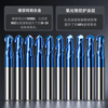 Mr. Fujino Fujinoi 65 degree tungsten steel ball cutter carbide CNC tool end mill stainless steel special R-shaped ball head mill R7*14D*150 blue