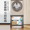 Julihui washing machine base frame fully automatic drum heightening bracket anti-slip anti-shock pad heightening shelf fixed heightening tripod black frame + blackboard double layer model
