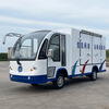 Zhinu electric food delivery truck linen truck box truck sightseeing factory area handling vehicle delivery truck four-wheel electric battery XWY-GT12 model color accessories