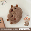 Xishan Yunshui Cute Cartoon Plush Doll Capybara Pendant Girl Heart Bag Keychain Small Animal Pendant Ornament Wholesale 8# Confident Capybara-Pendant