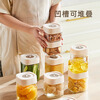 Home Story Japanese Glass Sealed Jar Food Grade Glass Jar Honey Candy White Sugar Jar Pickle Jar Pickle Storage Storage Jar