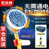 Jiangting Ketong water car wash mop car wash brush soft bristles do not hurt the car fully automatic rotating car brush cleaning set tool water mop telescopic water pipe-20 meter set flushing integrated water flow car wash brush