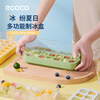 Ecoco pressed ice cube mold ice tray ice box with lid automatic water filling food grade homemade refrigerator ice cube mold 14 compartments two pack banana yellow + mint green