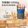 Meilen Portable Scale Electronic Scale Portable Scale Gram Scale Weighing Vegetables Express Crane Scale High-Precision Luggage Scale 50kg