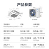Oaks 5 HP heating and cooling ceiling machine, first-level energy efficiency central air conditioner, energy saving, commercial air conditioner, ceiling air conditioner 380V KFR120QW/BPR3QDS(B1)-G