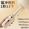 Ji Yu gun machine vibrator female physiological massager self-comfort special sex toy adult large-scale high-end toy