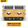 Minglang Oden cooking machine, commercial nine-grid electric hot and spicy hotpot, noodle stove and stall setting equipment, double-cylinder 18-grid Oden cooking machine