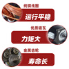 Yue Changsheng 220v motor small AC permanent magnet synchronous motor 60/68/70KTYZ deceleration low speed 10 revolutions per minute 70ktyz (40w) with bracket eccentric shaft 7MM