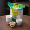 Fantasy rice husk blue and white porcelain disposable kung fu tea cup thickened anti-scalding national style tea small cup tea set hospitality items 300 pieces blue and white