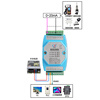 Yue Changsheng signal remote collector analog input module 0-20mA to RS485 communication current voltage 8-way analog input current type